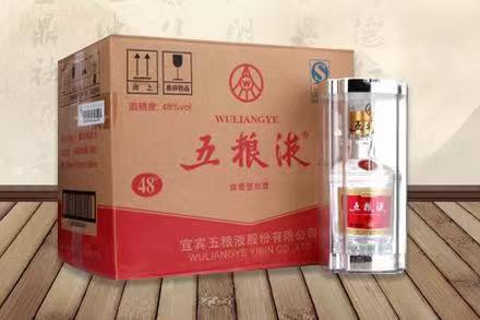 永发镇五粮液回收
